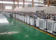 福州油浸式变压器成品车间